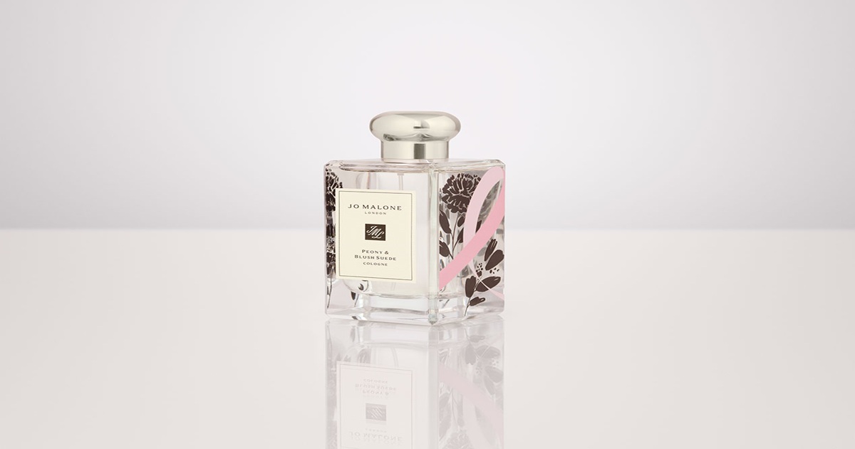 Jo Malone Peony & Blush Suede (جو مالون پیونی اند بلاش سوید)